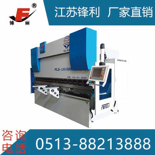 WC67K數控折彎機