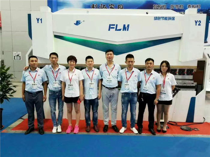 鋼板折彎機