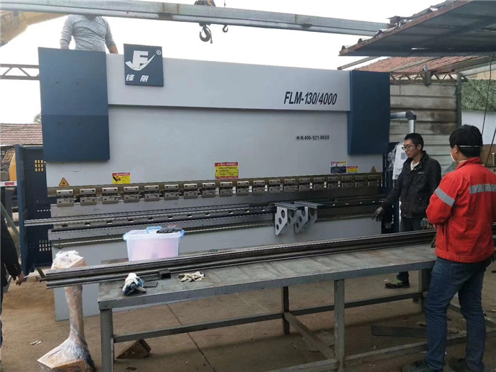 不銹鋼折彎機