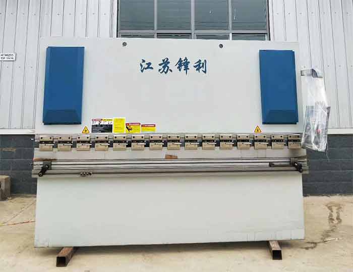 扭軸數控同步折彎機
